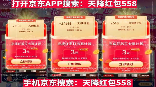 000-2000元价位排行榜购买购机推荐指南AG真人国际2024年618期间手机性价比1(图10)